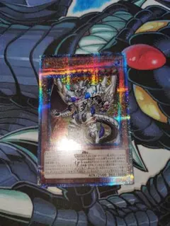 2026年最新】深淵の獣ルベリオン 25thの人気アイテム - メルカリ