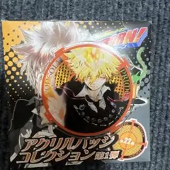 2026年最新】プリーモ rebornの人気アイテム - メルカリ