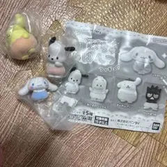 かぼちゃぱんつ　フィギュア　サンリオ