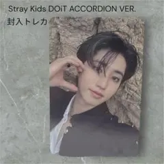 Stray Kids DOiT ACCORDION VER. ハン トレカ 1種