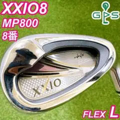 Item thumbnail for item 9213b7a0-e0fe-4482-9e04-792a463c298e