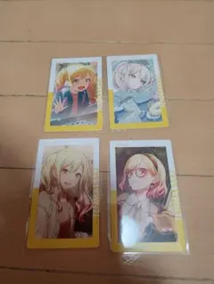 プロセカ　エピカ　咲希　ノーマル