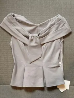 Herlipto Lily Shawl Peplum Top - メルカリ