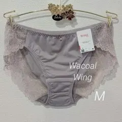 M【新品】ワコール Wing ショーツ