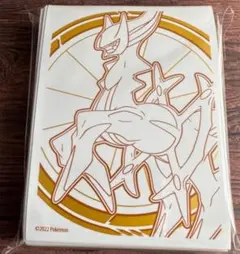 デッキシールド 海外