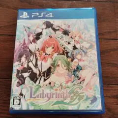 Labyrinth Life 3 PS4