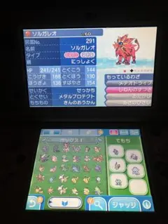 ポケットモンスタームーン　ソフト　パッケージ付き　オシャボあり（各50個）