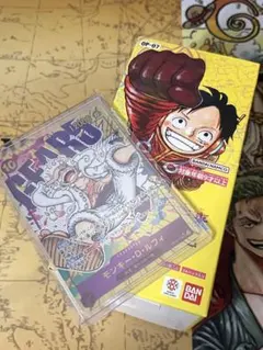 2026年最新】ギア2 パラレルの人気アイテム - メルカリ
