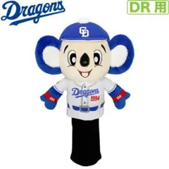 Item thumbnail for item 89eca2cf-08fe-44d2-93b5-d421ccbed985