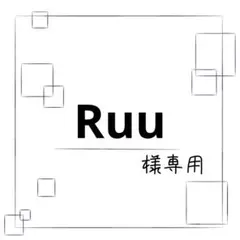 Ruu様専用　いれいす　チェキ　ブロマイド　カード　りうら