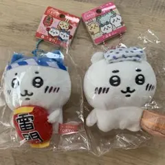 ちいかわ　キーチェーン　温泉　東京　マスコットセット