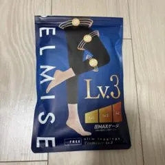 【新品未使用】ベルミス　着圧レギンス Lv.3