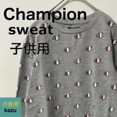 Champion 子供用 スウェット グレー