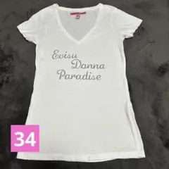 サイズ34 エヴィス　EViSU DONNA　Tシャツのサムネイル
