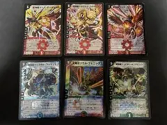 デュエマ デイガファイアーバード アドバンス デッキパーツ - メルカリ