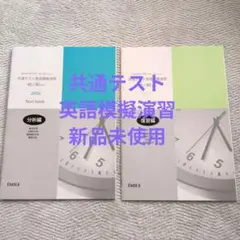 Item thumbnail for item 37c369bd-0f68-45d1-b33a-9c463768e27c