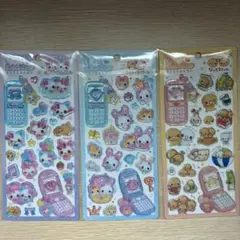 平成はっぴーフォン ステッカー シール 3枚セット