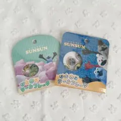m*i様 【正規品】パペットスンスンおはじきシール2種セット♡シールフレーク S