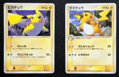 2026年最新】Pokemon Card Game セット：PCG マスターキット ポケモン