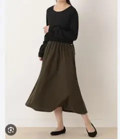 ［10/28］新品 MAMACOORDE ドッキングワンピース