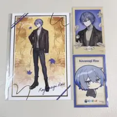 小柳ロウ　まねきねこ