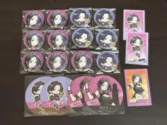 Item thumbnail for item 31f788b5-3d8c-46c0-b140-0e951015f35b