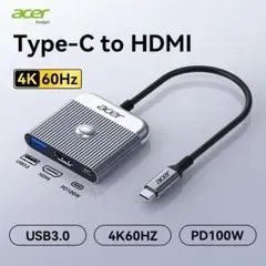3in1USBタイプCマルチポートアダプタ4K60HzHDTV入力/出力100W