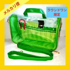 新品 サラブレッドコレクション ぬいぐるみ 収納バッグ ラウンドワン ウマ娘