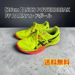 Item thumbnail for item 018ef954-871d-4b3f-8a2d-007e510cfbb3