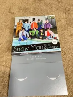 Snow Man 2023年4月-2024年3月カレンダー
