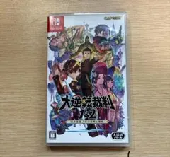 Item thumbnail for item 733cd0ff-56ee-48eb-846d-9e1d432edf85