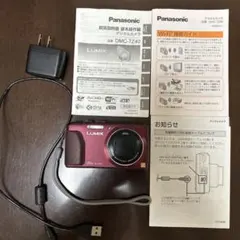 Item thumbnail for item a1e14007-3ed5-480c-8f88-ebb6bda5d0ff