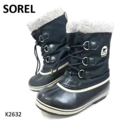 ソレル　スノーブーツ　カリブー　防水　防寒　ブラック　23cm