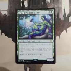 さの様 リクエスト 2点 まとめ商品