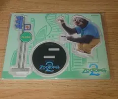 Item thumbnail for item d996990d-a671-4e25-9e91-263134f19a94