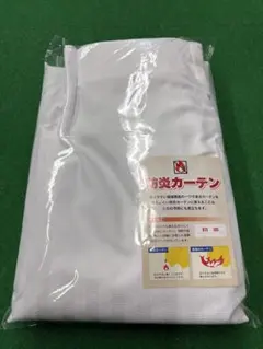 Item thumbnail for item 3910e94a-820e-45d3-a9a7-fc9fca9991e9