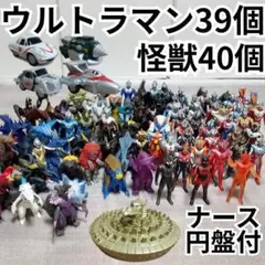 Item thumbnail for item 3598ea58-19ef-4f89-a8a1-71faffcda449