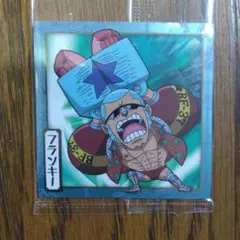 ワンピース大海賊シール　LOG14