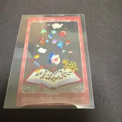 本好きの下剋上　購入特典　クリアカード　ローゼマイン