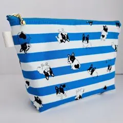 フレンチブルドッグ×ストライプ柄・まち付きポーチ20㎝