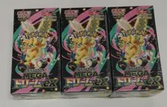 Item thumbnail for item b354a395-89ea-43cc-8c43-1da375a6af20