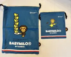 BABY MILO BY SANRIO 巾着袋 2点セットのサムネイル