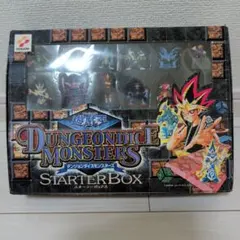 2026年最新】遊戯王 スターターボックスの人気アイテム - メルカリ