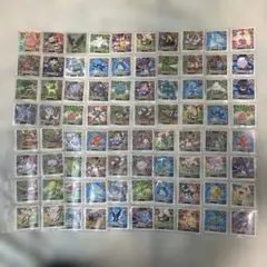 ポケモン 最強 シール烈伝 3D 第2弾 ダイヤモンド パール 未開封 新品