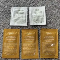 Kiehl’s キールズ サンプル 5点セット カレンデュラマスク アイクリームのサムネイル