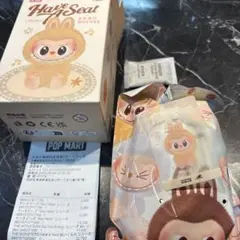ポップマート ラブブ BABA ハブアシート