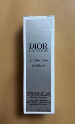 ディオール カプチュール OX-C ル セラム　5ml