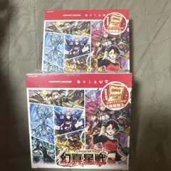 ヴァンガード 幻真星戦 3BOX 新品未開封 シュリンク付き - メルカリ