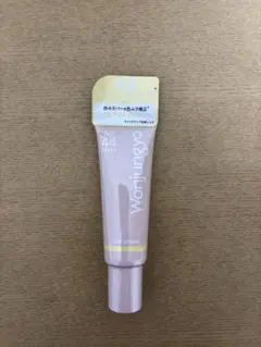 Item thumbnail for item cbdfd199-aa76-4506-aa5d-9f27ddf07012