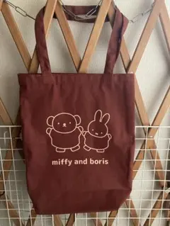 おまけ付き　フジパン　ミッフィーコットンバッグ